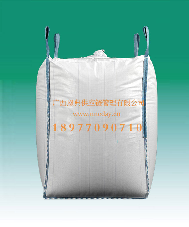 欽州四吊環柔性集裝袋 欽州4吊環噸袋 欽州碳酸鈣集裝袋（噸袋）